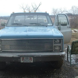 front end new grille