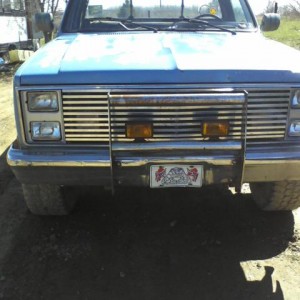 push bar