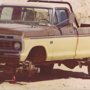 1975 F250