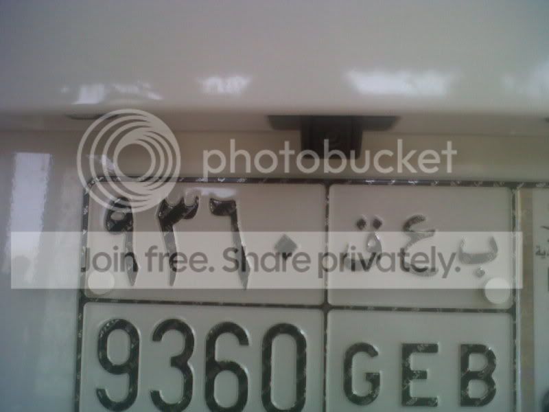 IMG00339-20110520-1226.jpg